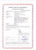 LA CHINE Guangdong Hongtuo Instrument Technology Co.,Ltd certifications