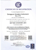 LA CHINE Guangdong Hongtuo Instrument Technology Co.,Ltd certifications